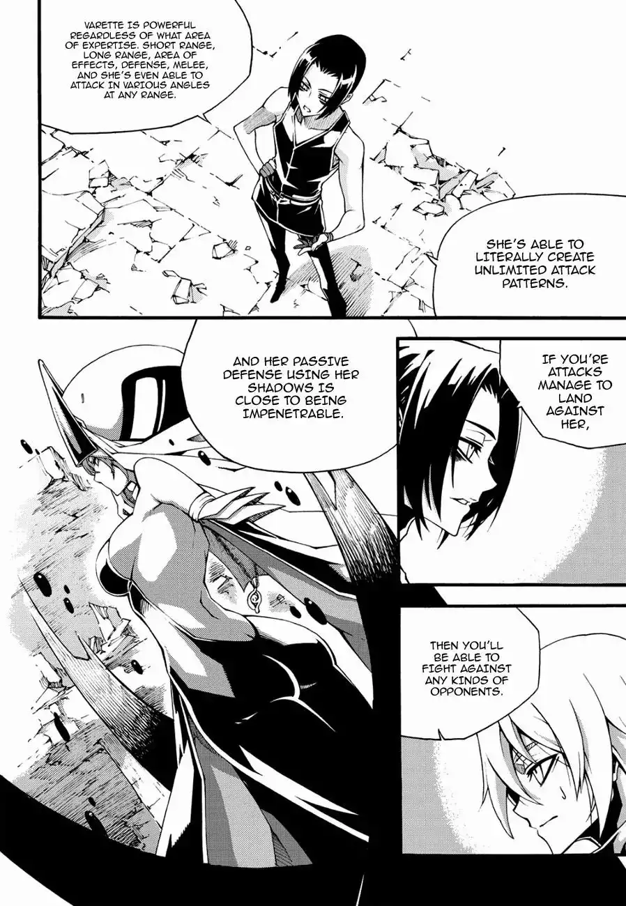 Witch Hunter Chapter 120 7